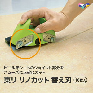  mJbg ւni10j LCT-HA pڃJbg rjV[g WCgp Jb^[֐n