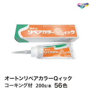  R[LO I[gyAJ[QBbN 200g S56F pڕC ^Cv  hJr Rې h ORC101 ORC102 ORC103 ORC104 ORC105 ORC106 ORC107 ORC108 ORC109 ORC110 ORC111 ORC112 ORC113 ORC114 ORC115 O