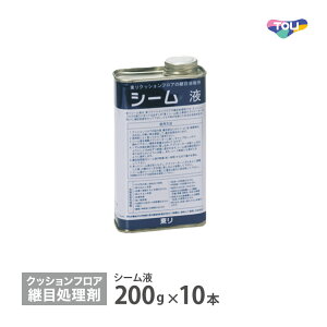  V[t y200g×10{/P[XzNbVtA oi p pڏ Rۍܓ 