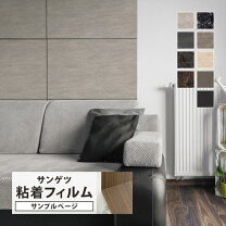 楽天市場】トラバーチン（花・ガーデン・DIY）の通販