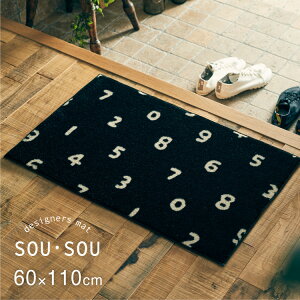 SOUESOU փ}bg { EHbVu @\ hH zH 60×110 N[ebNX CC00015 SO-SU-U V Zp q