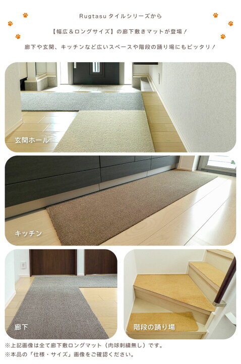 <br>ブラウンマット 厚10mm×1m×幅 1m 1枚<br>送料無料 但、一部地域除 同一商品2点目より400円引 エントランスマット W1800xD900 ブラウン RFEM-1890BR |  オフィスプランニング・オフィスレイアウトならオフィス家具のアール・エフ・ヤマカワ