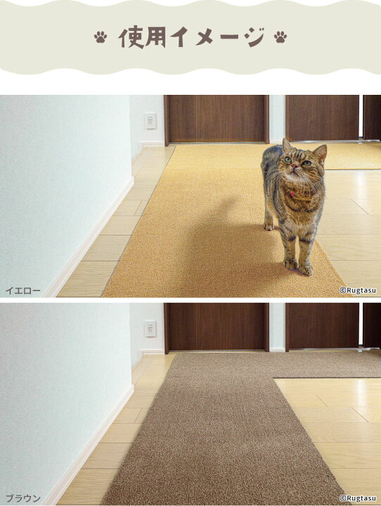 <br>ブラウンマット 厚10mm×1m×幅 1m 1枚<br>送料無料 但、一部地域除 同一商品2点目より400円引 エントランスマット W1800xD900 ブラウン RFEM-1890BR |  オフィスプランニング・オフィスレイアウトならオフィス家具のアール・エフ・ヤマカワ