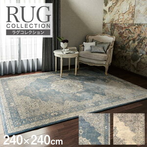  O 240×240 p^ VітȂ J[ybg _CjOO イ S2F TOR4804Q TOR4805Q