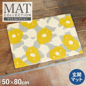  }bg 50×80 փ}bg h_j EHbVu hH ʑ p }bg ~ߕt CG[ TOM5011