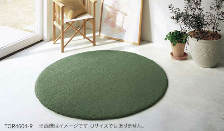 楽天市場】東リ ラグ 200×200 角型 防ダニ 床暖 床暖房対応 遊び毛なし 