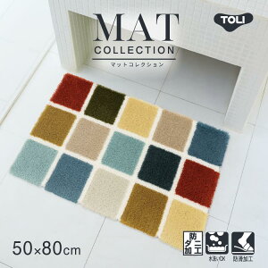  }bg h_j EHbVu hH }bg 80x50 TOM5021 `FbN Jt ^C |bv