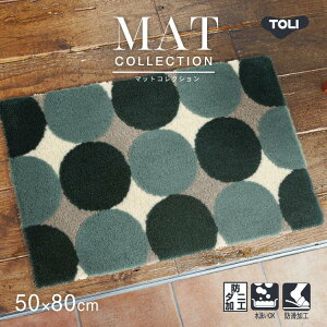 ���� �}�b�g �h�_�j �E�H�b�V���u�� �h�����H �}�b�g 80x50 TOM5022 �h�b�g