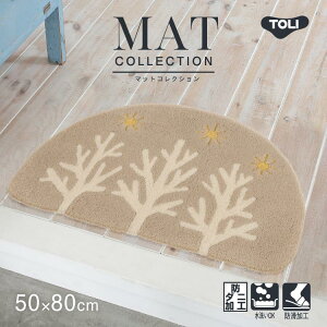 ���� �}�b�g �h�_�j �E�H�b�V���u�� �h�����H �}�b�g 80x50 TOM5023 �m���f�B�b�N �؁@�C���X�g ���~
