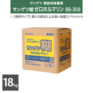 TQc x_CTQc [z} BB-308 18kg m̔P 1BOXn  łՂ ڒ ߃^Cv ǎ p {