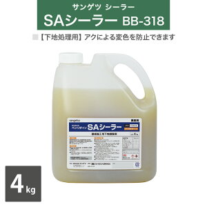 TQc n SAV[[ x_C BB-318 4kg/  ǎp m̔P 1ʁn {