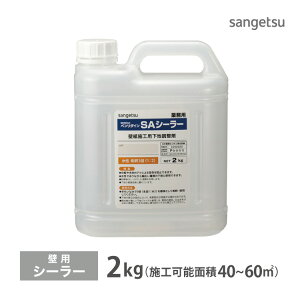 TQc n SAV[[ x_C BB-319 2kg/  ǎp V[[ m̔P 1ʁn {