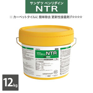 TQc ڒ ^CJ[ybgp XVڒ 菜\ ɗD x_C NTR BB-367 12kg/ m̔P 1ʁn