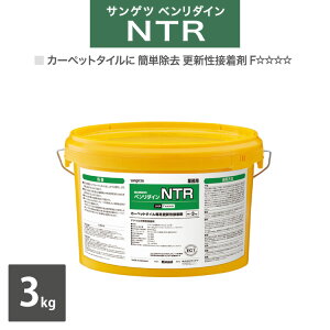 TQc ڒ ^CJ[ybgp XVڒ 菜\ ɗD x_C NTR BB-368 3kg/ʁm̔P 1ʁn