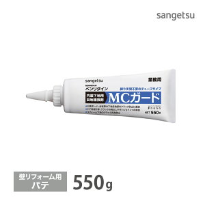 TQc MCK[h ڒn ΍p{[h NbNh~  np x_C BB-407 550g /{ m̔P 1{n { tH[