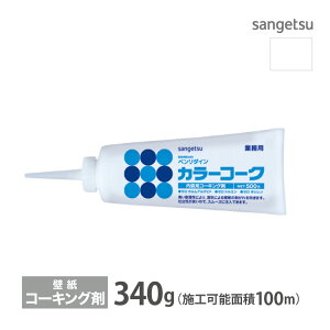 TQc R[LO J[R[N x_C BB-475 340g /{  cL NA ǎ̔h Cp m̔P 1{n {