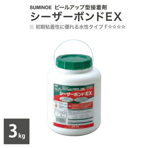 X~mG V[U[{hEX  3kg ^CJ[؃bgp tA^Cp u~ ڒ m̔P 1ʁn