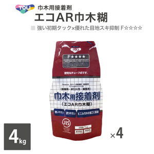  ڒ GRARЖ، 1kg × 4pbNi1P[Xj Жؗp AR4V-CA m̔P 1P[Xn