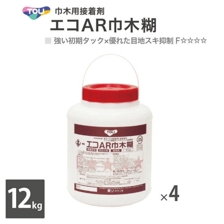 楽天市場】東リ 接着剤 エコAR巾木糊 小缶 3kg × 4缶（1ケース） 巾木 