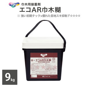  ڒ GRARЖ،  9kg Жؗp ARTHC-M m̔P 1ʁn