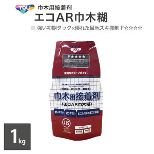  ڒ GRARЖ، pbN 1kg Жؗp AR4V-CA 1kgm̔P 1pbNn