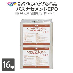  oXiZgEPO ڒ  16kgZbg BNEP-L m̔P 1ZbgiAtEBtjn pV[gp oXit[EoXiAeBEoXiAfUCEoi