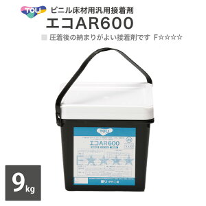  GRAR600  9kg rjޗpėp ڒ EAR600-M m̔P 1ʁn