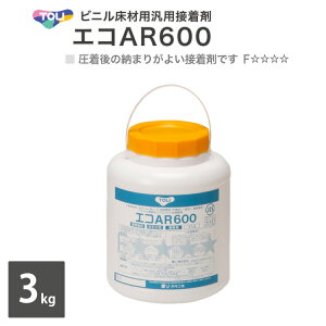  GRAR600  3kg rjޗpėp ڒ EAR600-S m̔P 1ʁn