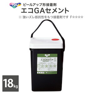  GRGAZg  18kg ^CJ[؃bgp ڒ EGAC-L m̔P 1ʁn