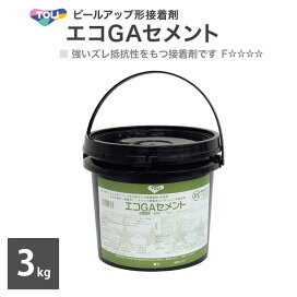 楽天市場】 床カテゴリ > 床用副資材 > 接着剤 > 東リ > タイル 