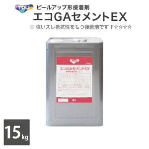  GRGAZgEX  15kg ^CJ[؃bgEt@ubN^Cp ڒ GACEX-L m̔P 1ʁn