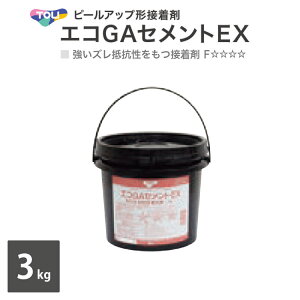  GRGAZgEX  3kg ͂t GACEX-SH s[Abv`ڒ S ^CJ[؃bgEt@uebN^CENVA^C p ڒ ΐm̔P 1ʁn