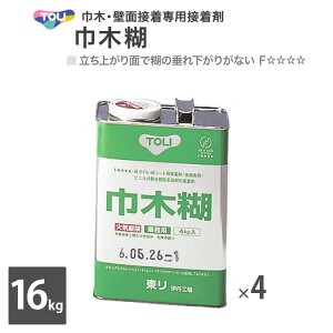  Ж،  4kg×4ʁi1P[Xj Ж؁Eǖʐڒp ڒ NTHC-CA m̔P 1P[Xn