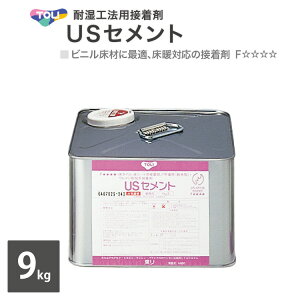  USZg  9kg ώH@pڒ NUSC-M m̔P 1ʒPʁn