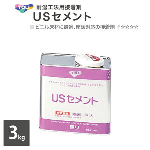  USZg  3kg ώH@pڒ NUSC-S m̔P 1ʒPʁn