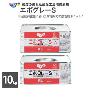  G|O[S ώH@pڒ  10kgZbg SEP-M m̔P 1ZbgiAtEBtjn