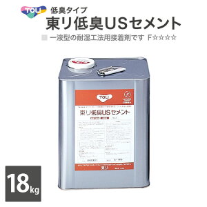  LUSZg  18kg L^Cv ώH@pڒ TUSC-L m̔P 1ʒPʁn