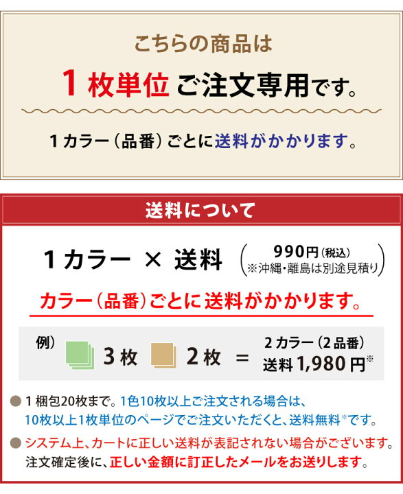 楽天市場】【1枚より販売】サンゲツ タイルカーペット 50×50 50cm角 25 