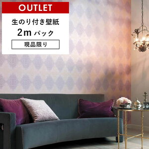 ̂tǎ AEgbgZ[ ̂t ǎ AEgbg ̂tǎ J LV-2409 2m pXesN p[v x_[ AWA GXjbN NX hJr Yǎ 