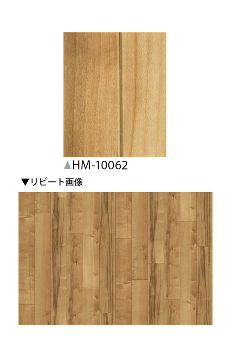 楽天市場】【最大3000円OFFクーポン☆マラソン】 【1m以上10cm単位で 