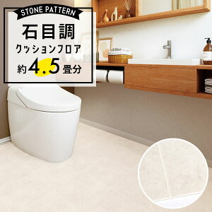 _ヌr[500~OFFN[|I^ NbVtA Ζڒ 4.5p 4 Zp { 嗝Β ^ RN[g ^C zCg O[ uE ubN lC N