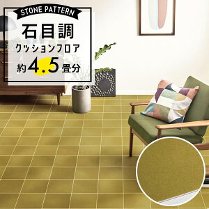 _ヌr[500~OFFN[|I^ NbVtA Ζڒ 4.5p 4 Zp { 嗝Β ^ RN[g ^C zCg O[ uE ubN lC N