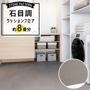 �_���ヌ�r���[��500�~OFF�N�[�|���I�^ �N�b�V�����t���A �Ζڒ� ��8���p �Z��p ���{�� �嗝�Β� �����^���� �R���N���[�g�� �^�C���� �z���C�g �O���[ �u���E�� �u���b�N �l�C �N�b�V�����V