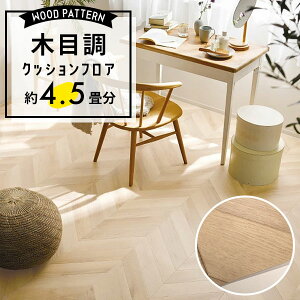 _ヌr[500~OFFN[|I^ NbVtA ؖڒ 4.5p 4 Zp { zCg OCbV i`  ItzCg O[WuE lC NbVV