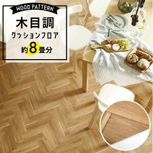 yő8000~OFFN[|BFz _ヌr[500~OFFN[|I^ NbVtA ؖڒ 8p Zp { zCg OCbV i`  AC{[ O[W u