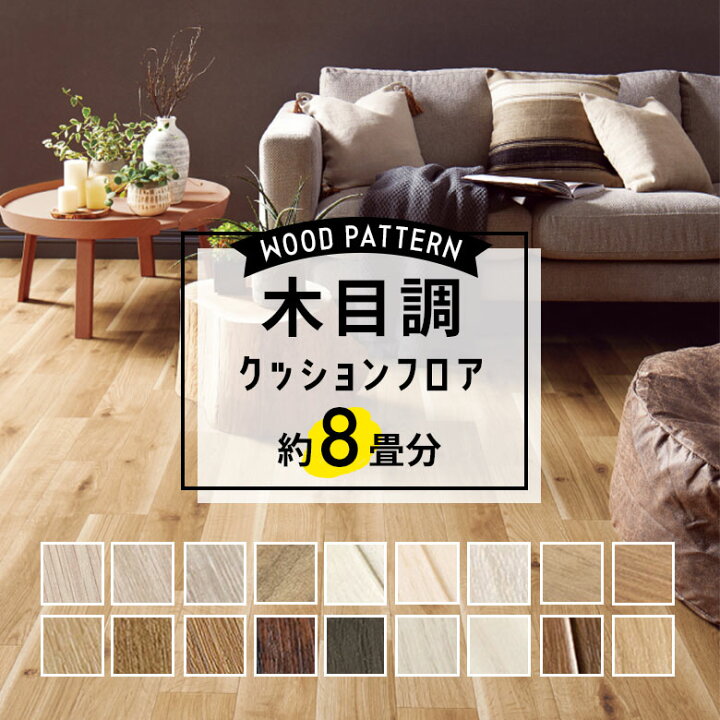 楽天市場】【最大8000円OFFクーポン☆マラソン】 ＼着後レビューで500 
