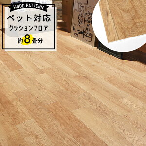 yő8000~OFFN[|BFz _ヌr[500~OFFN[|I^ ybgΉ NbVtA ؖڒ 8p yOK L R RECX gΉ Zp { i` O