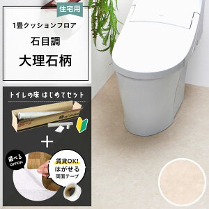 yő8000~OFFN[|}\z _OK!^ 񂽂\芷 gC̏ ͂߂ăZbg 嗝Ε 1 NbVtA 嗝Β }[u hJr R Zp { lC 