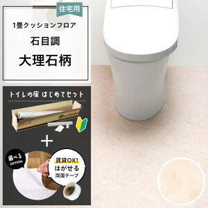 yő8000~OFFN[|BFz _OK!^ 񂽂\芷 gC̏ ͂߂ăZbg 嗝Ε 1 NbVtA 嗝Β }[u hJr R Zp { lC 