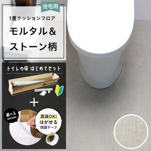 yő8000~OFFN[|BFz _OK!^ 񂽂\芷 gC̏ ͂߂ăZbg ^ & Xg[  1 NbVtA RN[g ^C hJr R Zp {